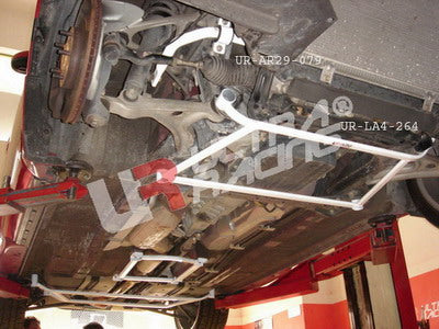 Ultra Racing 29mm Front Anti-Roll Bar (UR-AF29-079)