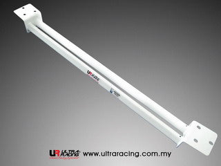 Ultra Racing 2-Point Side/Other Brace (UR-FT2-584)