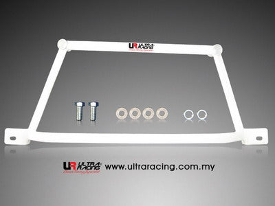 Ultra Racing 4-Point Front Lower Brace (UR-LA4-661)