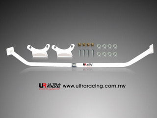 Ultra Racing 2-Point Rear Brace (UR-RE2-465A)