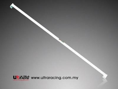 Ultra Racing 2-Point Rear Brace (UR-RE2-810)