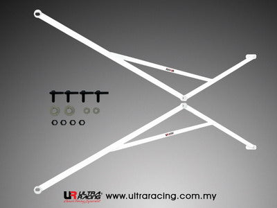 Ultra Racing 6-Point Side/Other Brace (UR-SD6-685P)