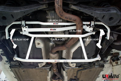 Ultra Racing 24mm Rear Anti-Roll Bar (UR-AR24-251)