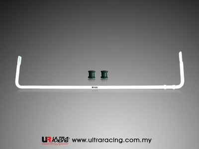 Ultra Racing 19mm Rear Anti-Roll Bar (UR-AR19-271)