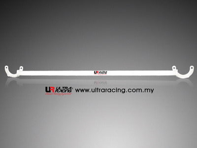 Ultra Racing 2-Point Rear Brace (UR-RE2-460)