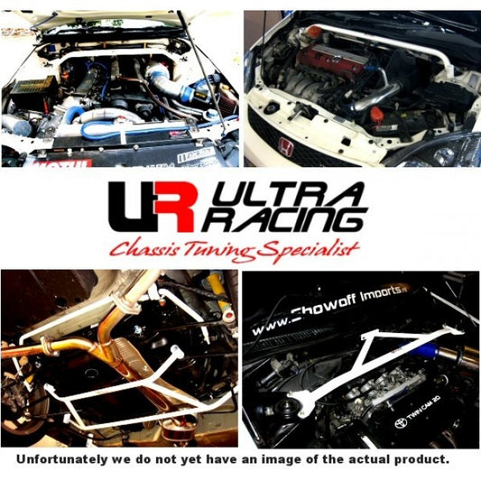 Ultra Racing 23mm Rear Anti-Roll Bar (UR-AR23-368)