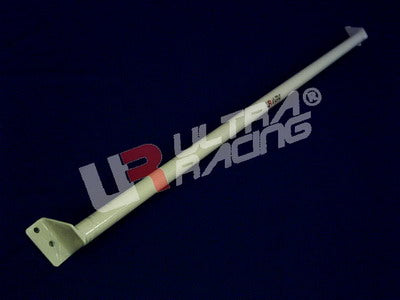 Ultra Racing 2-Point Rear Brace (UR-RE2-139)