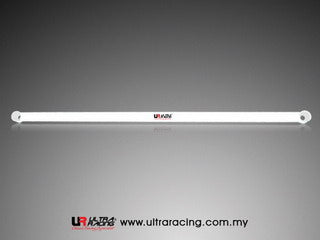 Ultra Racing 2-Point Rear Brace (UR-RE2-872)