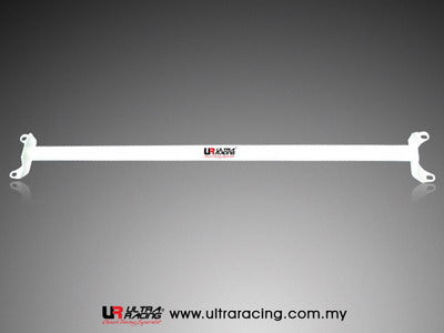 Ultra Racing 2-Point Rear Brace (UR-RE2-894)