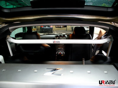 Ultra Racing 2-Point Interior Brace (UR-RO4-1260A)