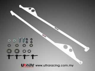 Ultra Racing 6-Point Side/Other Brace (UR-SD6-712P)