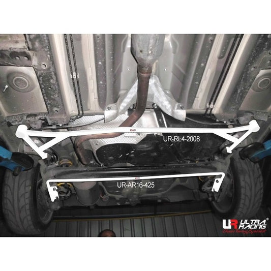 Ultra Racing 16mm Rear Anti-Roll Bar (UR-AR16-425)