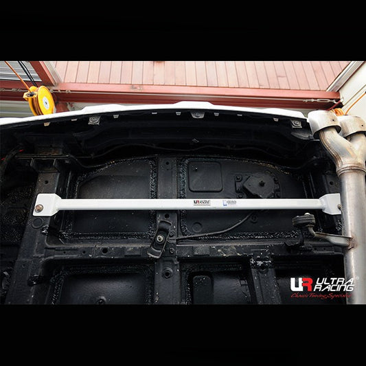 Ultra Racing 2-Point Side/Other Brace (URKR-RT2-2276)