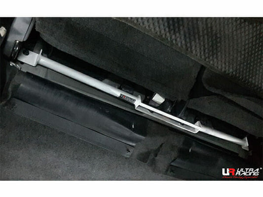 Ultra Racing 3-Point Rear Brace (URTW-RE3-2920)