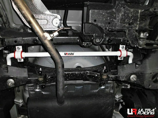 Ultra Racing 22mm Rear Anti-Roll Bar (URTW-AR22-572)