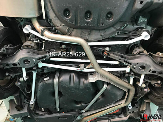 Ultra Racing 25mm Rear Anti-Roll Bar (UR-AR25-629)